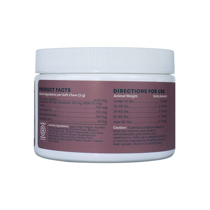 Plant - Based Hip & Joint Soft Chews for Dogs, 90 ct - 7VXR - 2