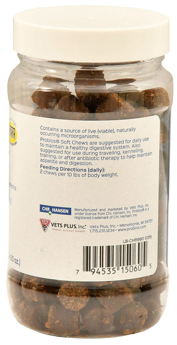 Probios Canine Soft Chews - Probios Canine Soft Chews for Small Dogs, 120 count  