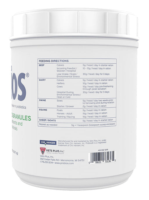 Probios Feed Granules - 5 lb jar, Probios Feed Granules  