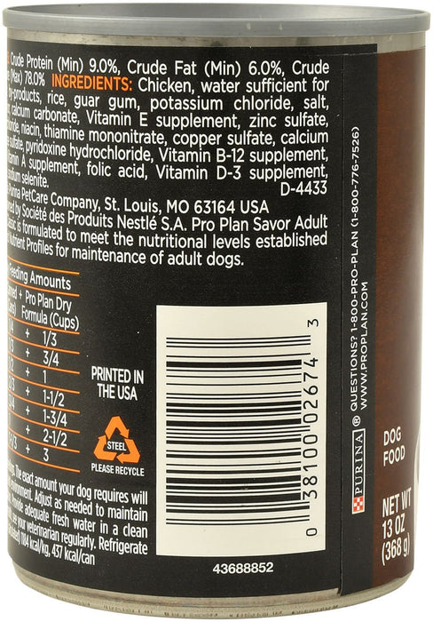 Pro Plan Savor Dog Food, Adult Chicken/Rice - Jeffers - Dog Supplies > Dog Food > Wet Dog Food
