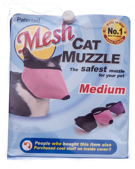 ProGuard Mesh Cat Muzzle - Medium  