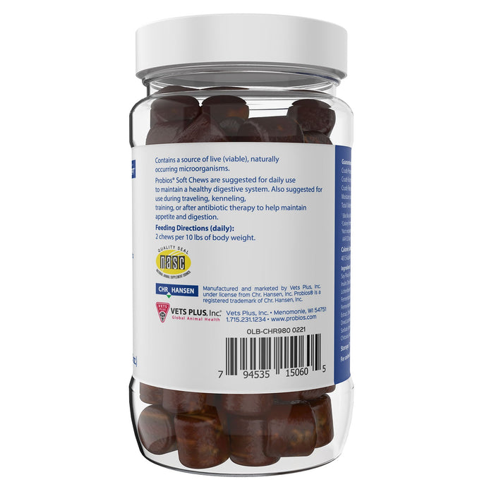 Probios Canine Soft Chews with Probiotics - PNAB - Small - 120 count - 3