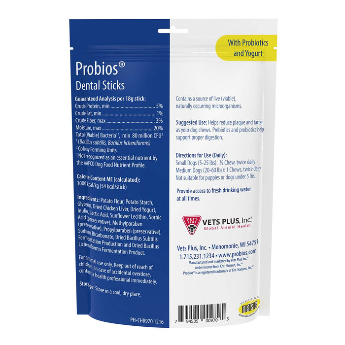 Probios Dental Sticks for Dogs - VP1P - 2
