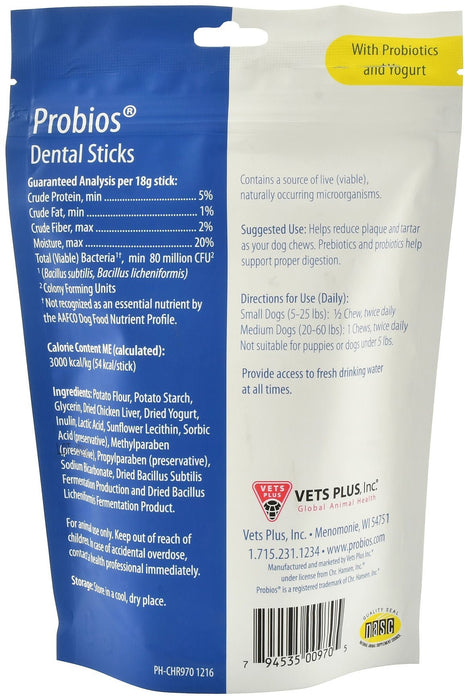 Probios Dental Sticks - Jeffers - Dog Supplies > Dog Treats