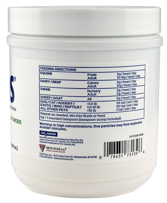 Probios Dispersible Powder - Jeffers - Animal Health & Wellness > Vitamins & Supplements