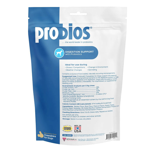 Probios Dog Treats Digestion, 1 lb - VPA8 - 2