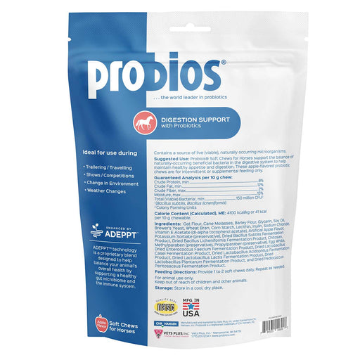 Probios Horse Soft Chews, 1.32 lb bag - PNAA - 2