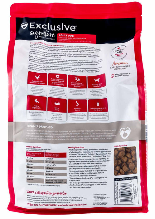 Purina Exclusive Adult Dog Food, Chicken/Brown Rice - Jeffers - Dog Supplies > Dog Food > Dry Dog Food