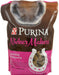 Purina Nicker Makers Horse Treats, 3.5 lb - Jeffers - Horse Supplies > Horse Treats