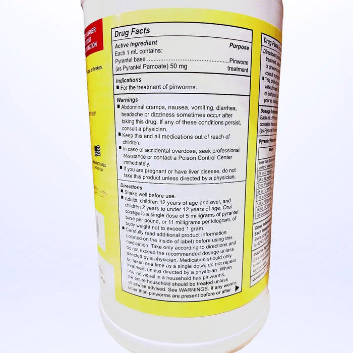 Pyrantel Pamoate Oral Suspension Anthelmintic - VTP5 - 16oz - 4