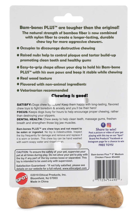 Bam-Bones Plus T-Bone, Chicken Flavor Chew Toy - Large 7 in  