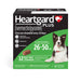Rx Heartgard Plus (ivermectin/pyrantel) Monthly Chewables — Effective Heartworm & Parasite Prevention for Dogs Puppies - 012MAC03-26-50 - 26 - 50 lbs - 12 Month (12 Chews) - Beef - 10