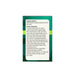 Rx Numelvi (atinvicitinib) Tablets for Dogs with Allergic Dermatitis - 012MER-218075 - 7.2 mg - 90 Tablets - 15
