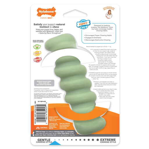 Sensory Material Puppy Teething Toy, Peanut Butter, Small/Regular, Up to 25 Ibs. - Jeffers - Dog Supplies > Dog Toys