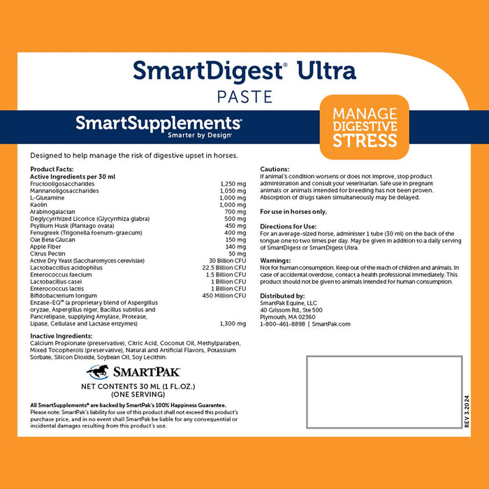 SmartEquine SmartDigest Ultra Paste for Horses - SMADR - 30 mL - 2