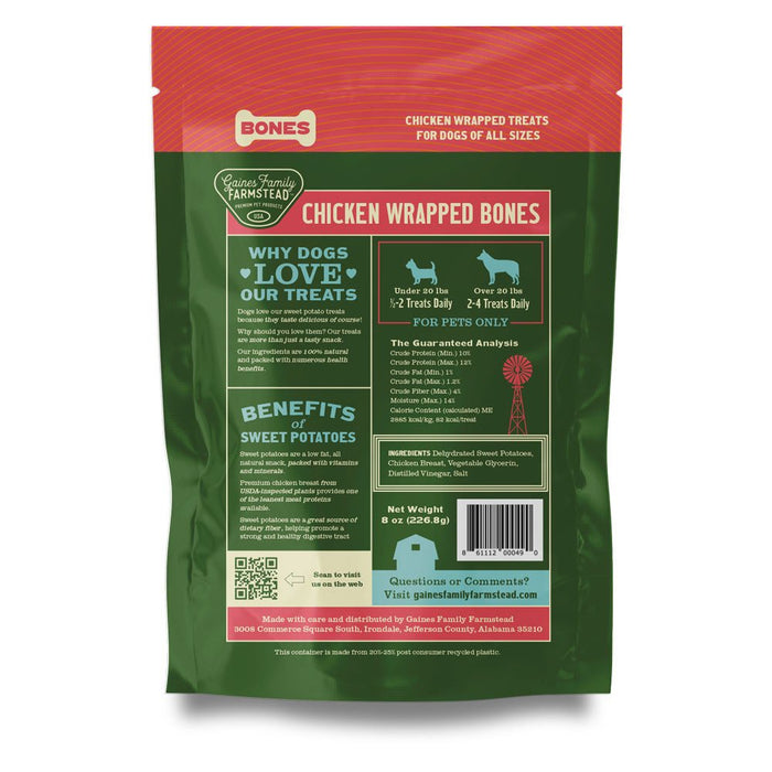 Sweet Potato Bones Dog Treats – All Natural, Limited Ingredient, Oven - Baked, Made in USA - GFFA - Chicken and Sweet Potato - 8 oz - 3