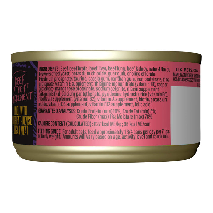 Tiki Cat After Dark Pâté Wet Cat Food, Grain - Free, High - Protein, Adult Cat Meal with Organ Meats – 3 oz Cans, Case of 12 - 2PTM - 3oz, 12 ct - Beef & Beef Liver - 2