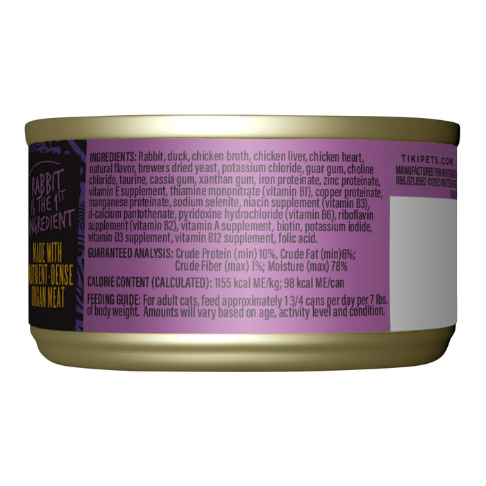 Tiki Cat After Dark Pâté Wet Cat Food, Grain - Free, High - Protein, Adult Cat Meal with Organ Meats – 3 oz Cans, Case of 12 - 2PTP - 3oz, 12 ct - Rabbit & Chicken Liver - 6
