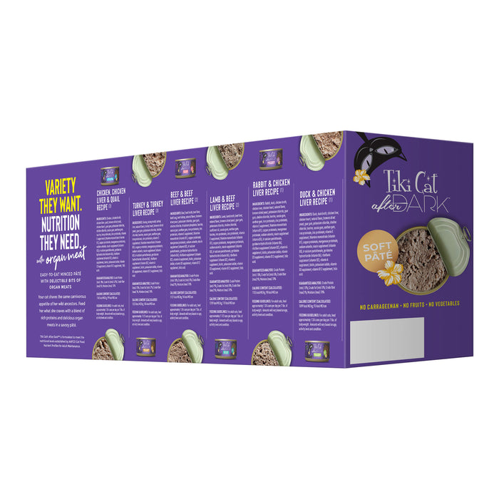 Tiki Cat After Dark Pâté Wet Cat Food, Grain - Free, High - Protein, Adult Cat Meal with Organ Meats – 3 oz Cans, Case of 12 - 2PTQ - 3oz, 12 ct - Variety Pack - 8