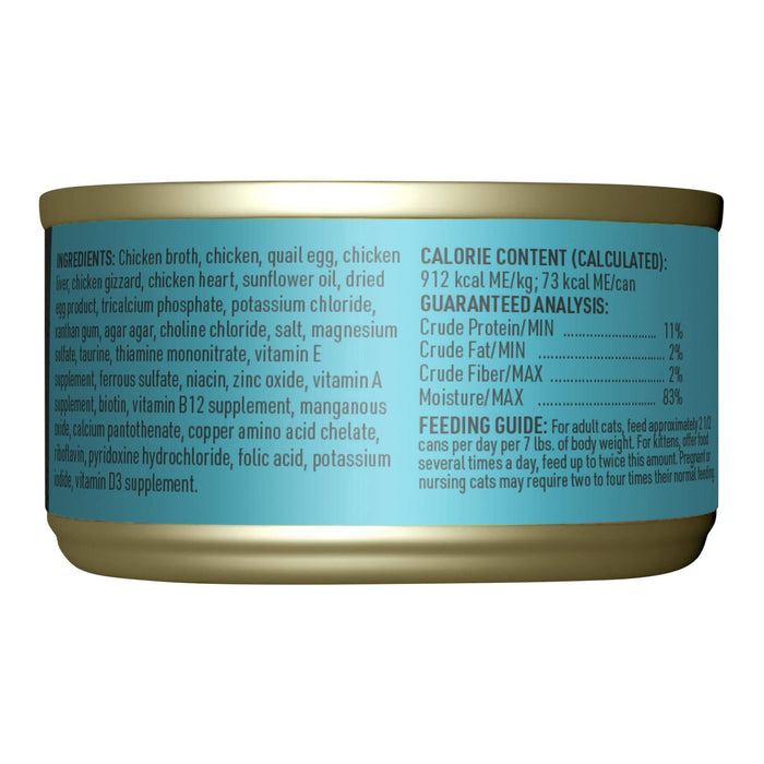 Tiki Cat After Dark Pâté+ Wet Cat Food, High Protein, Grain - Free - 2PTT - Chicken & Quail - 2.8oz, 12 ct - 7