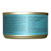 Tiki Cat After Dark Pâté+ Wet Cat Food, High Protein, Grain - Free - 2PTT - Chicken & Quail - 2.8oz, 12 ct - 7