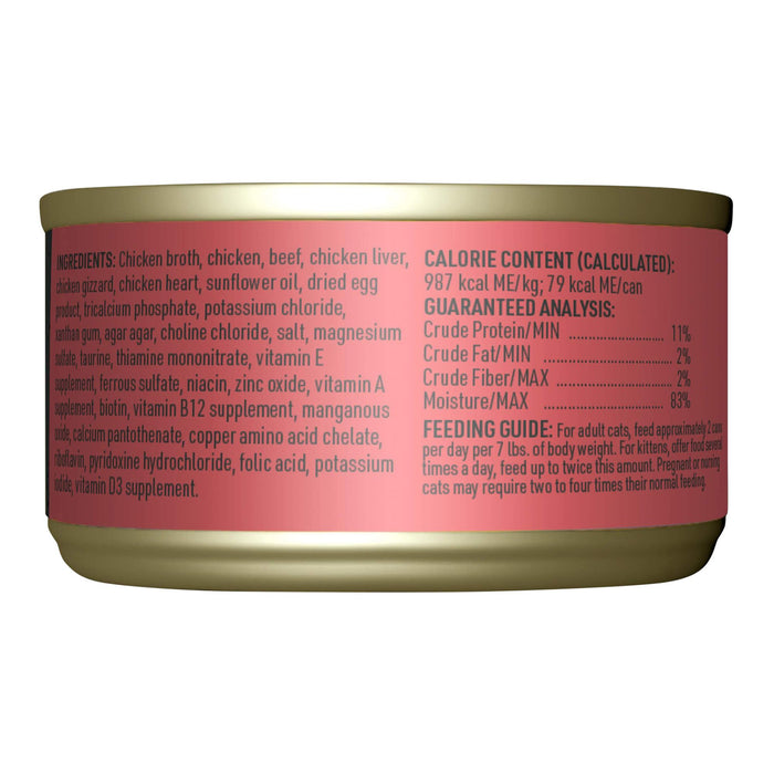 Tiki Cat After Dark Pâté+ Wet Cat Food, High Protein, Grain - Free - 2PTX - Chicken & Beef - 2.8oz, 12 ct - 11