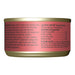 Tiki Cat After Dark Pâté+ Wet Cat Food, High Protein, Grain - Free - 2PTX - Chicken & Beef - 2.8oz, 12 ct - 11
