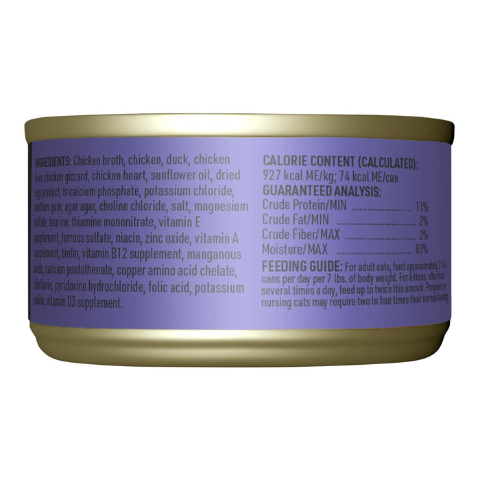 Tiki Cat After Dark Pâté+ Wet Cat Food, High Protein, Grain - Free - 2PU1 - Chicken & Duck - 2.8oz, 12 ct - 15