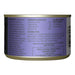 Tiki Cat After Dark Pâté+ Wet Cat Food, High Protein, Grain - Free - 2PU2 - Chicken & Duck - 5.5oz, 8 ct - 17
