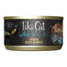 Tiki Cat After Dark Wet Cat Food, Chicken - 2PUQ - 2.8oz, 12 ct - Chicken - 1