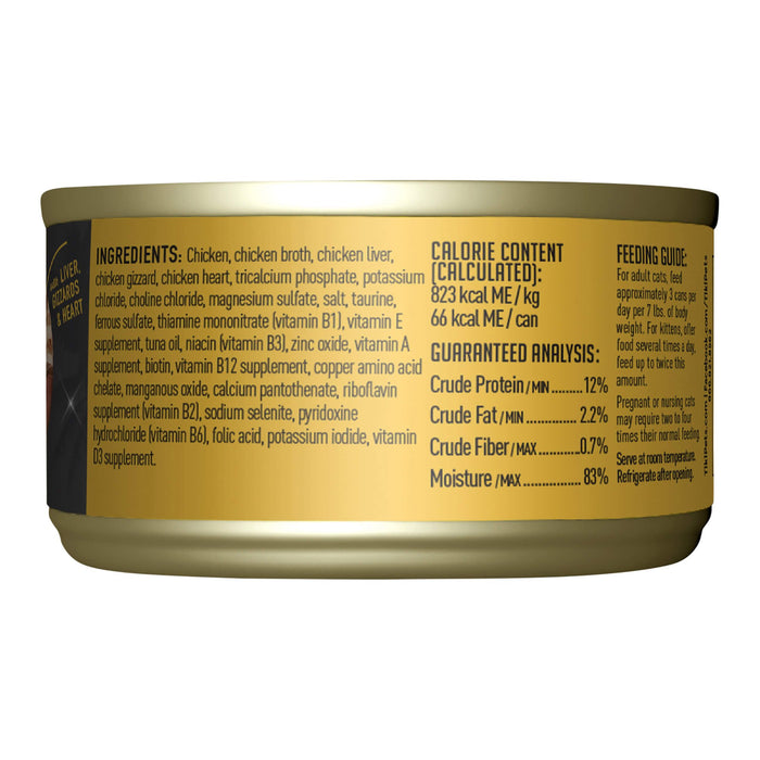 Tiki Cat After Dark Wet Cat Food, Chicken - 2PUQ - 2.8oz, 12 ct - Chicken - 2