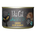 Tiki Cat After Dark Wet Cat Food, Chicken - 2PUR - 5.5oz, 8 ct - Chicken - 3
