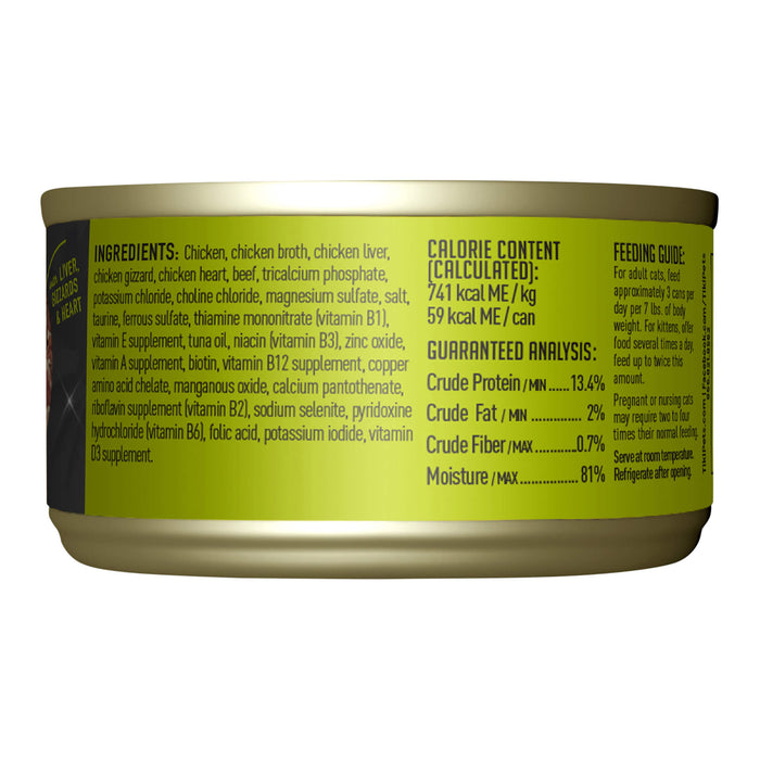 Tiki Cat After Dark Wet Cat Food, Chicken & Beef, 2.8 oz Cans, 12 ct - 2PU7 - 2.8oz, 12 ct - Chicken & Beef - 2