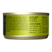Tiki Cat After Dark Wet Cat Food, Chicken & Beef, 2.8 oz Cans, 12 ct - 2PU7 - 2.8oz, 12 ct - Chicken & Beef - 2