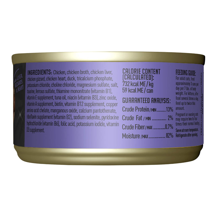 Tiki Cat After Dark Wet Cat Food, Chicken & Duck - 2PU9 - 2.8oz, 12 ct - Chicken & Duck - 2