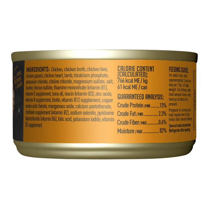 Tiki Cat After Dark Wet Cat Food, Chicken & Lamb - 2PUC - 2.8oz, 12 ct - Chicken & Lamb - 2