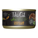 Tiki Cat After Dark Wet Cat Food, Chicken & Lamb - 2PUC - 2.8oz, 12 ct - Chicken & Lamb - 1