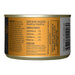 Tiki Cat After Dark Wet Cat Food, Chicken & Lamb - 2PUD - 5.5oz, 8 ct - Chicken & Lamb - 4