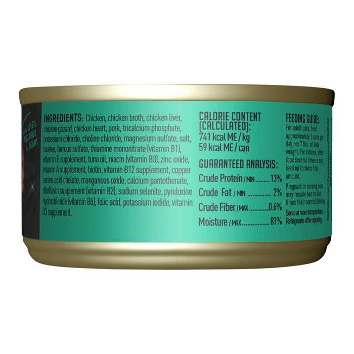 Tiki Cat After Dark Wet Cat Food, Chicken & Pork - 2PUF - 2.8oz, 12 ct - Chicken & Pork - 2