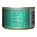 Tiki Cat After Dark Wet Cat Food, Chicken & Pork - 2PUG - 5.5oz, 8 ct - Chicken & Pork - 4