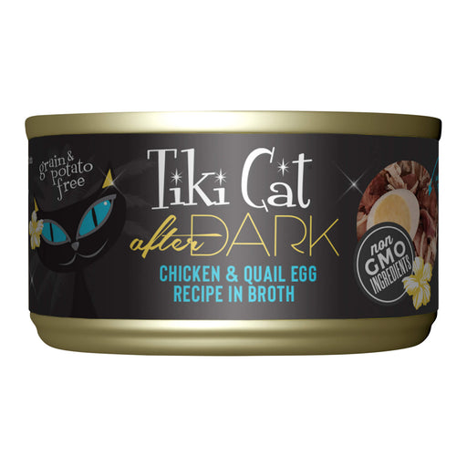 Tiki Cat After Dark Wet Cat Food, Chicken & Quail Egg - 2PUM - 2.8 oz, 12 ct - Chicken & Quail Egg - 1