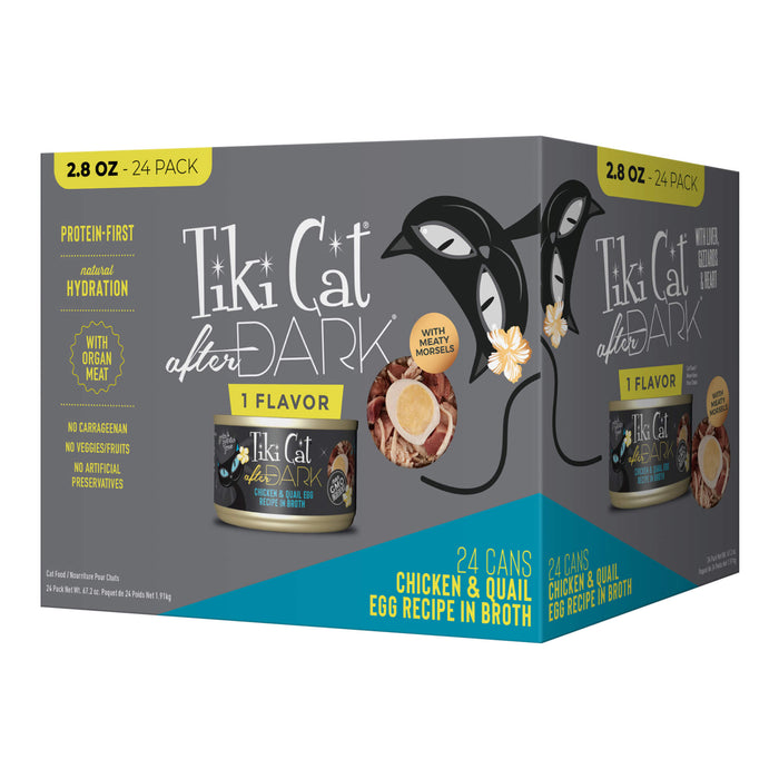 Tiki Cat After Dark Wet Cat Food, Chicken & Quail Egg Multi Pack - 2PUJ - 2.8oz, 24 ct - Chicken & Quail Egg - 1