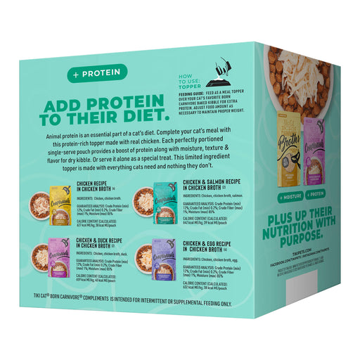 Tiki Cat Born Carnivore Complements Wet Cat Food Topper, Variety Pack - 2PV8 - 2.1oz - 12ct - 2