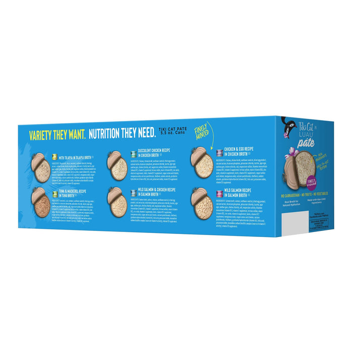 Tiki Cat Luau Pâté Wet Cat Food, Variety Pack - 2PVT - 5.5oz, 8 ct - 4