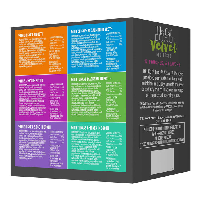 Tiki Cat Luau Velvet Mousse Wet Cat Food, Variety Pack, 2.8 oz Pouch, 12 ct - 2PVW - 2.8oz, 12 ct - 2