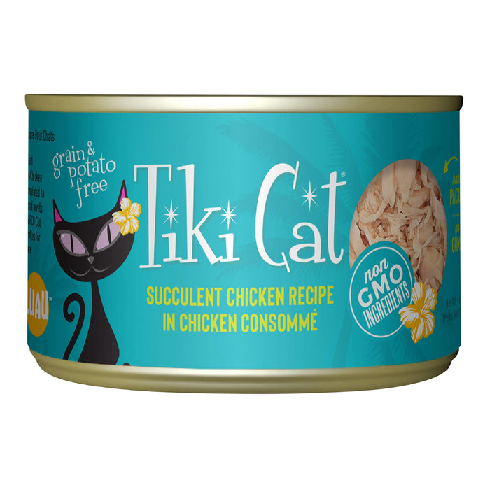 Tiki Cat Luau Wet Cat Food, Succulent Chicken - 2PVZ - 6oz, 8 ct - Chicken - 3