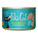 Tiki Cat Luau Wet Cat Food, Succulent Chicken - 2PVZ - 6oz, 8 ct - Chicken - 3