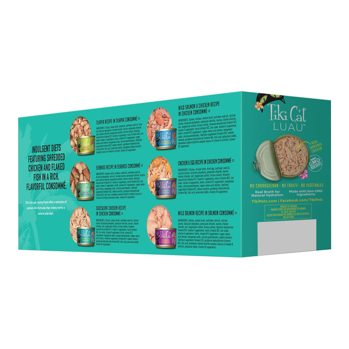 Tiki Cat Luau Wet Cat Food, Variety Pack - 2PW2 - 2.8oz, 12 ct - 2