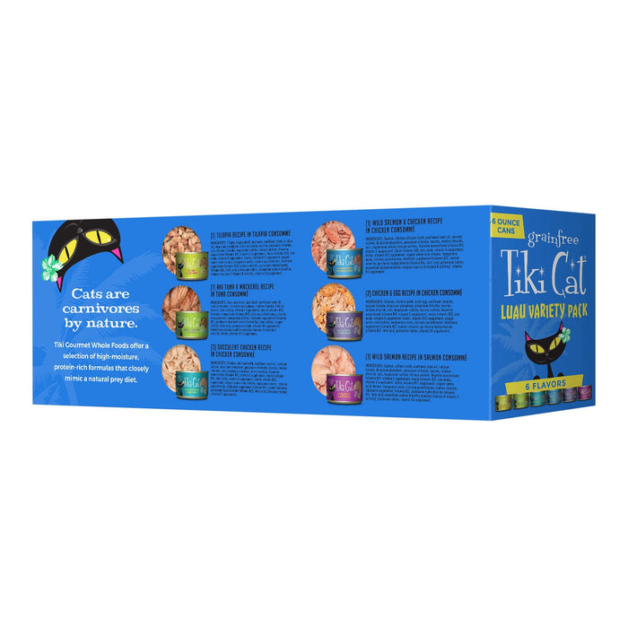 Tiki Cat Luau Wet Cat Food, Variety Pack - 2PW3 - 6oz, 8 ct - 4