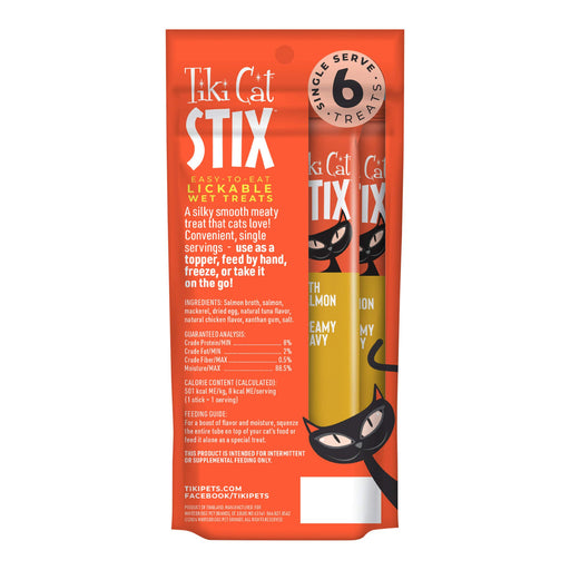 Tiki Cat Stix Wet Cat Treats, Salmon, Case of 12 (6 ct) - 2PWA - 3oz, 6 ct - Case of 12 - Salmon - 2